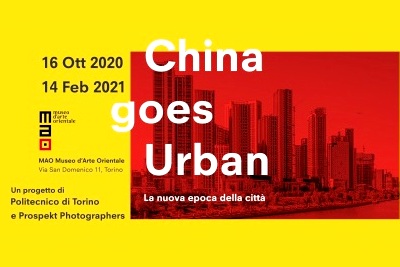 La Cina al MAO di Torino